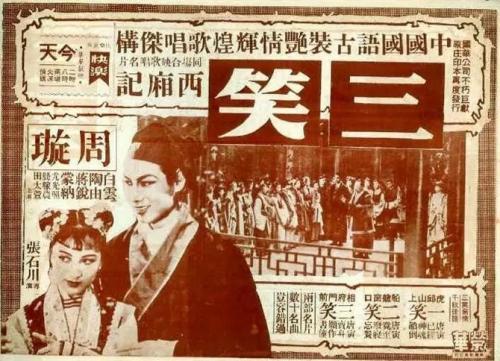 蒙大拿州结婚证作假